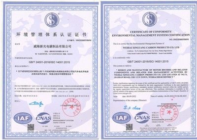 未標(biāo)題-2_副本_副本 未標(biāo)題-2_副本_副本