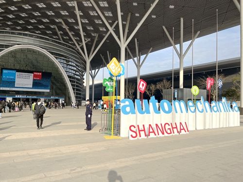 2022上海國際汽車零配件、維修檢測診斷設(shè)備及服務(wù)用品展覽會–深圳特展