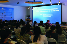 企業(yè)初創(chuàng)期涉稅優(yōu)惠政策及財務(wù)規(guī)范操作運用-制造業(yè)、互聯(lián)網(wǎng)及信息科技企業(yè) 企業(yè)所得稅匯算清繳及研發(fā)費用加計扣除備案實操技巧