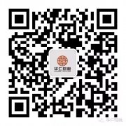 高新技術(shù)企業(yè)系列之一：高新技術(shù)企業(yè)有哪些優(yōu)勢？